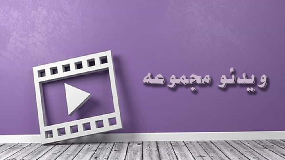 ویدیوهای مجموعه تابلوساز رسام در شیراز