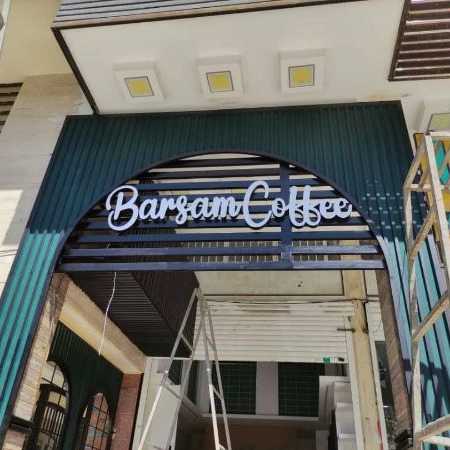 1722408426172.webp